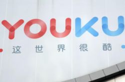 (10分钟科普)宿州工厂咨询电话多少_哔哩哔哩-3